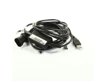 Впрыск - Адаптер USB BRC