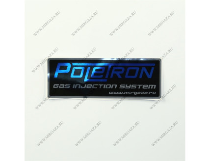 Наклейка Poletron 260X100
